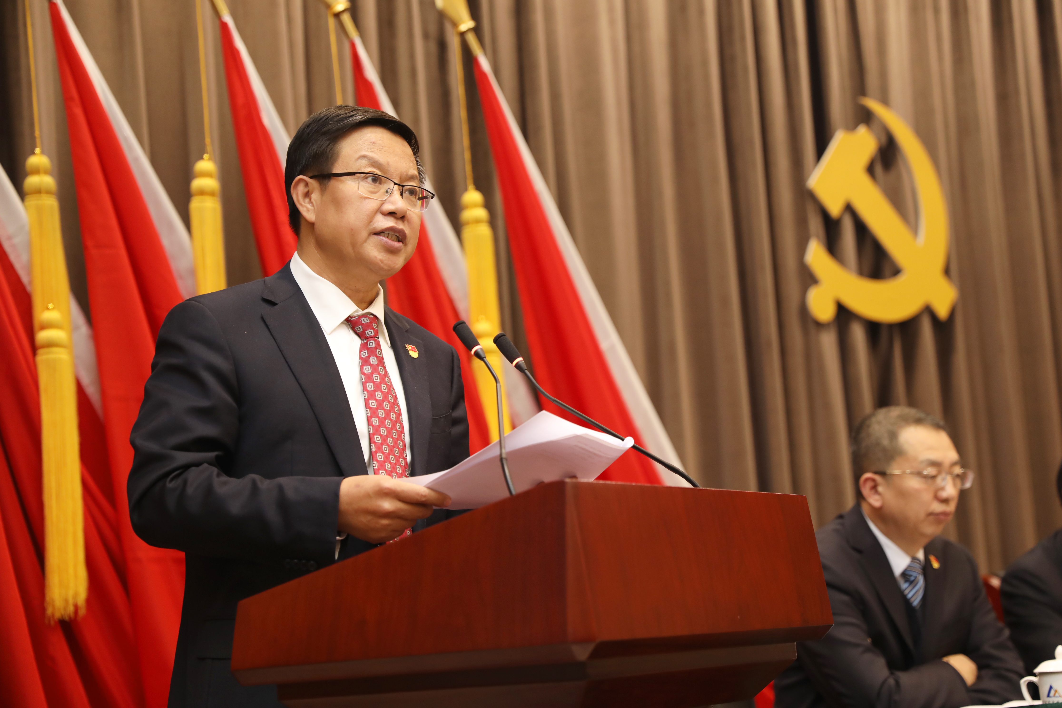 首页- 人生就是博中国官方网站