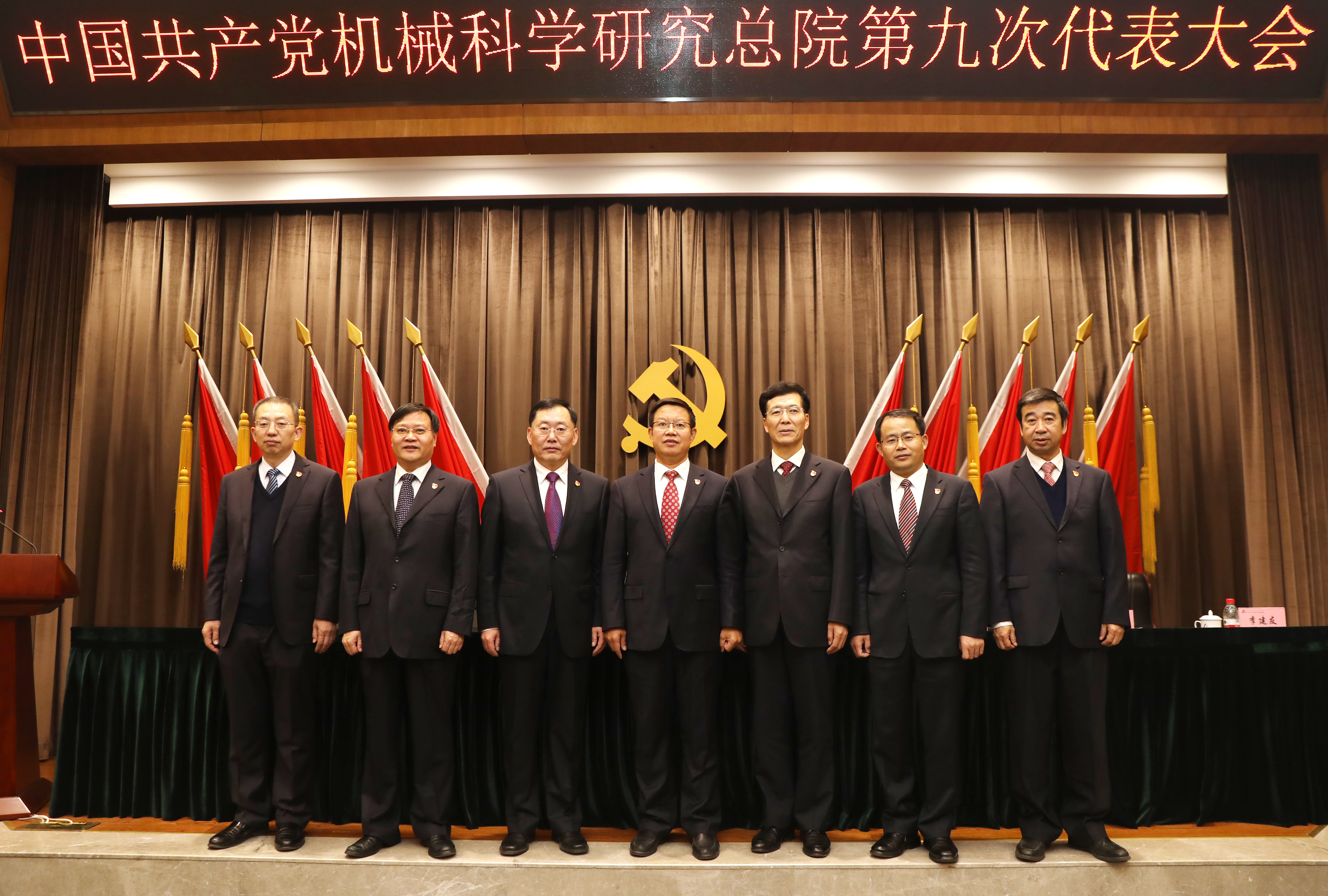 首页- 人生就是博中国官方网站