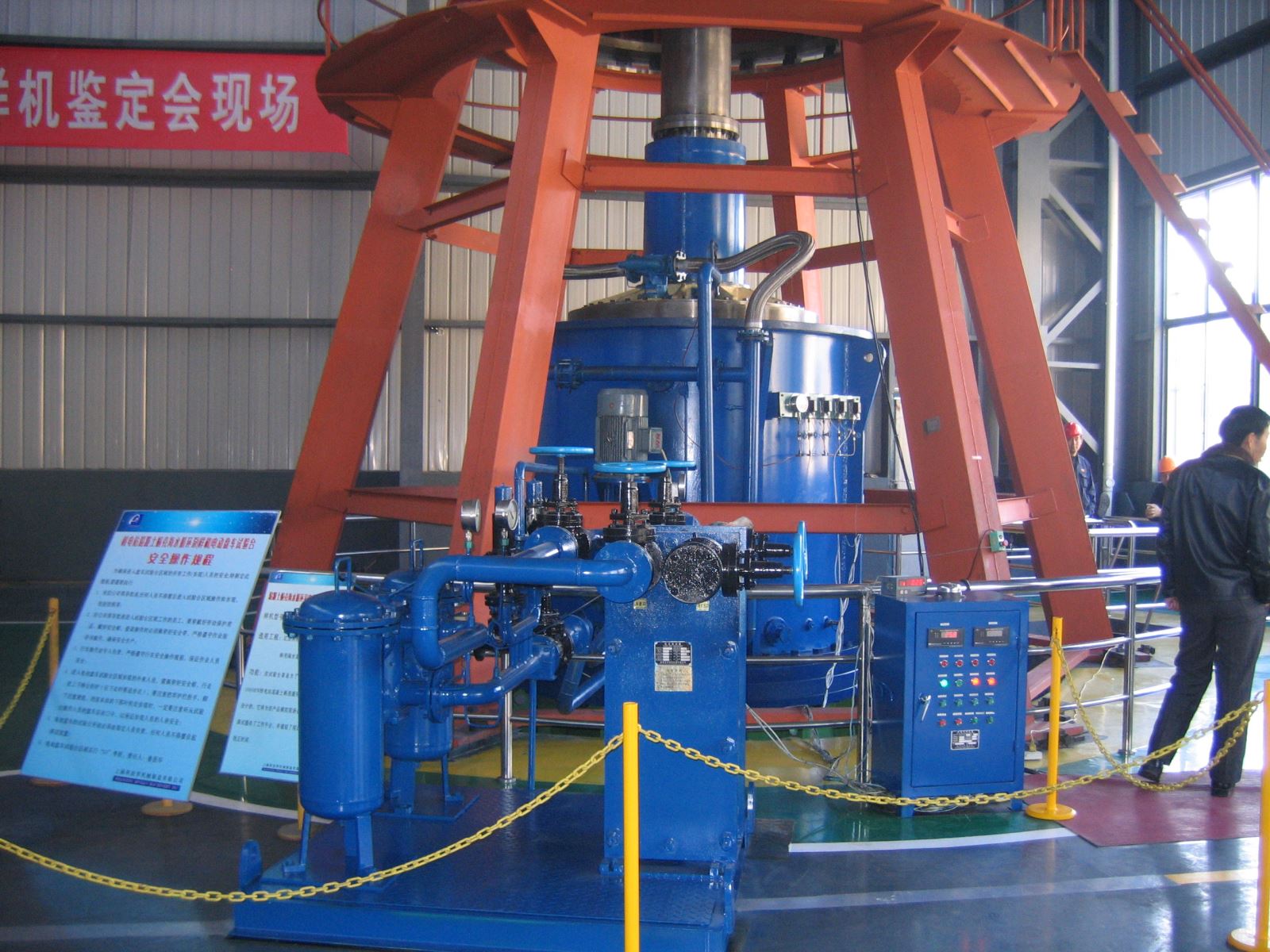 首页- 人生就是博中国官方网站