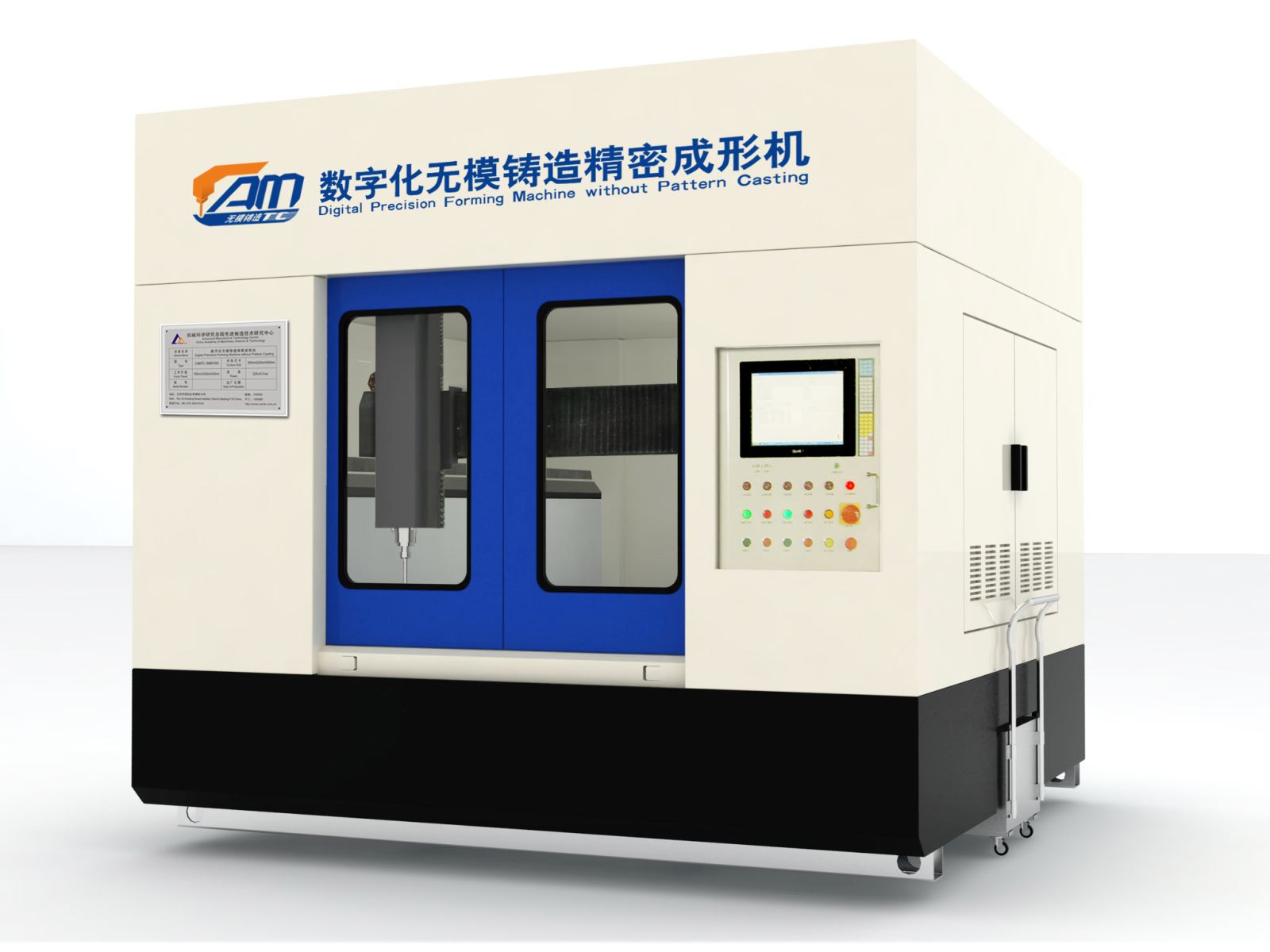 首页- 人生就是博中国官方网站