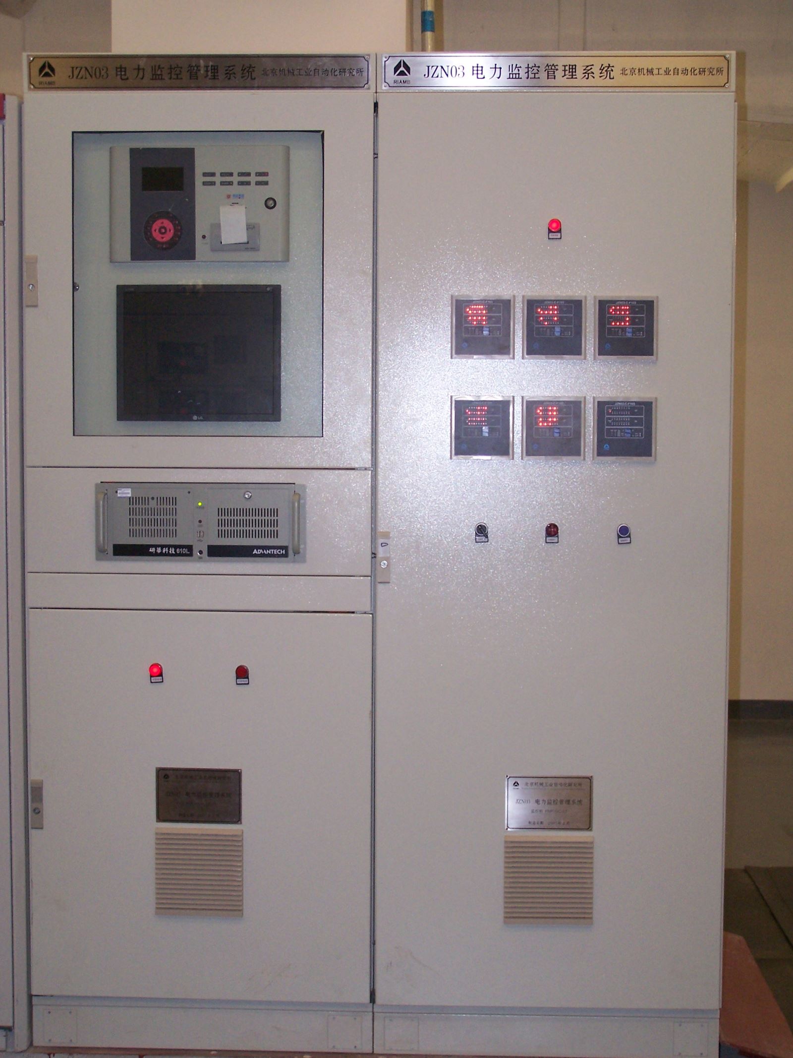 首页- 人生就是博中国官方网站