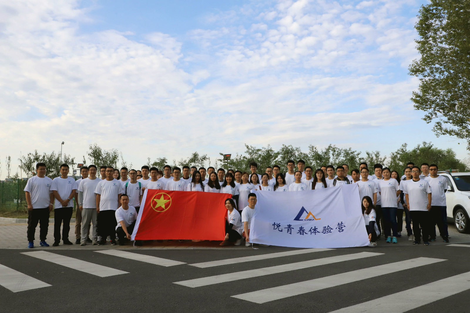 首页- 人生就是博中国官方网站