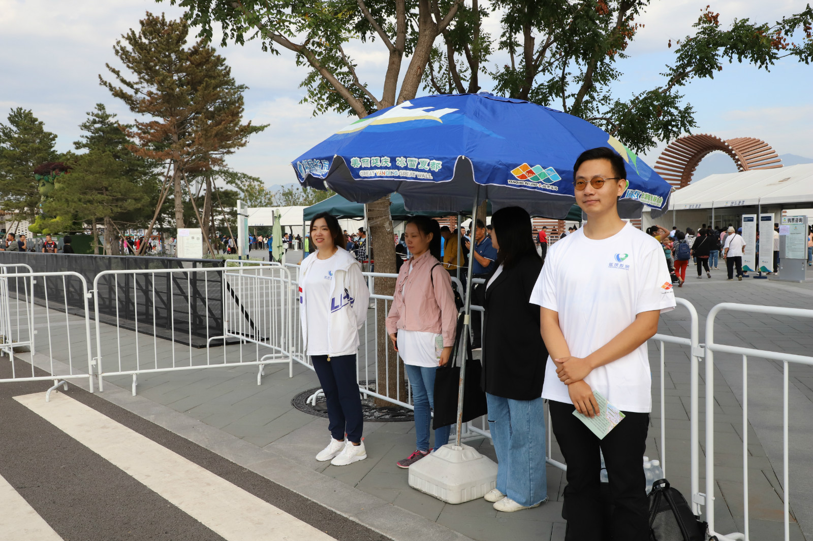 首页- 人生就是博中国官方网站