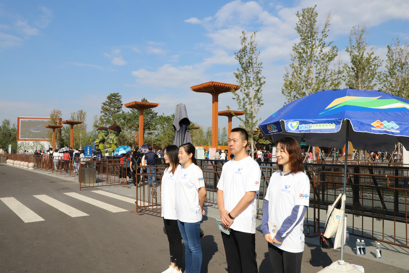 首页- 人生就是博中国官方网站