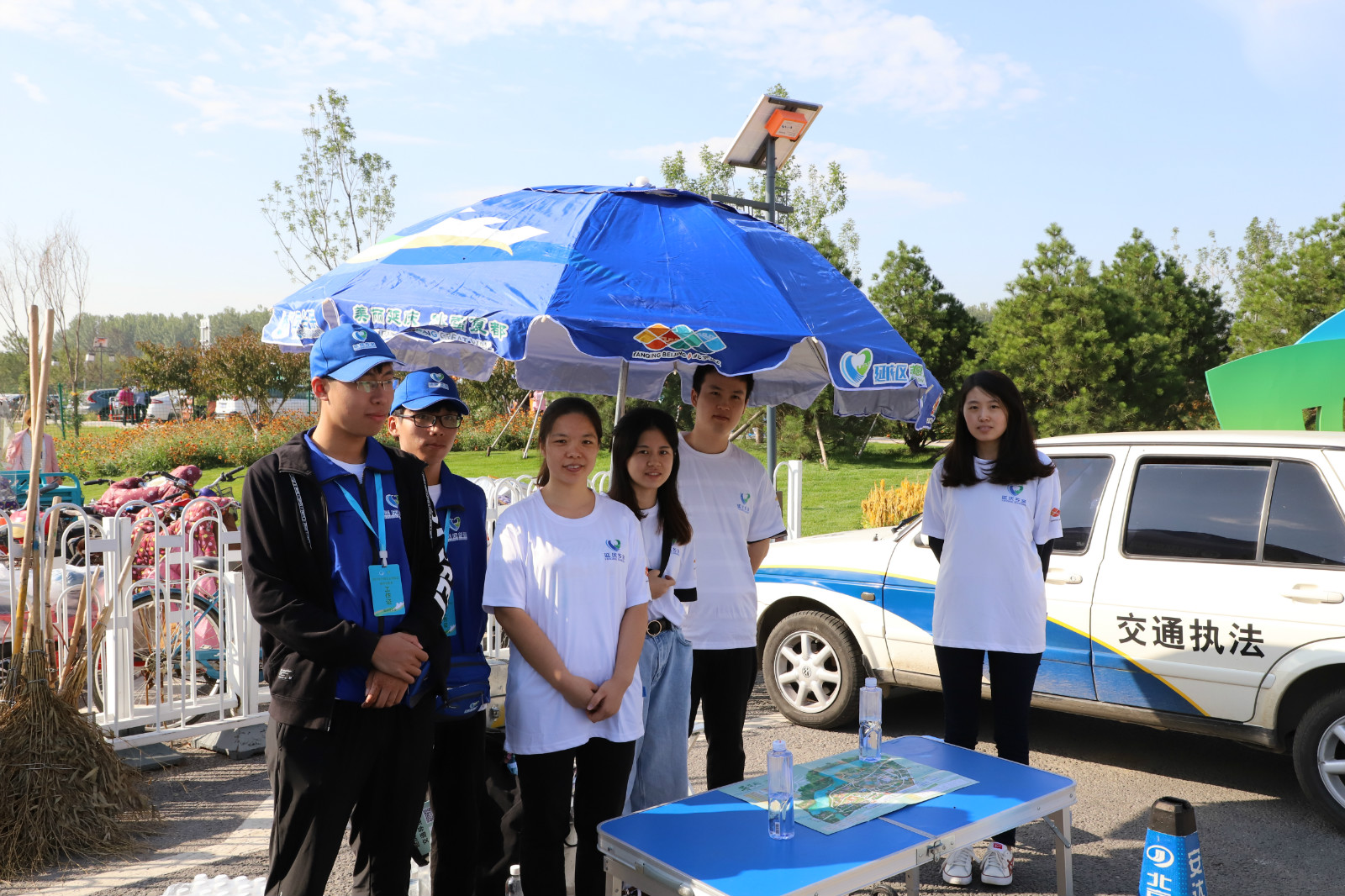 首页- 人生就是博中国官方网站