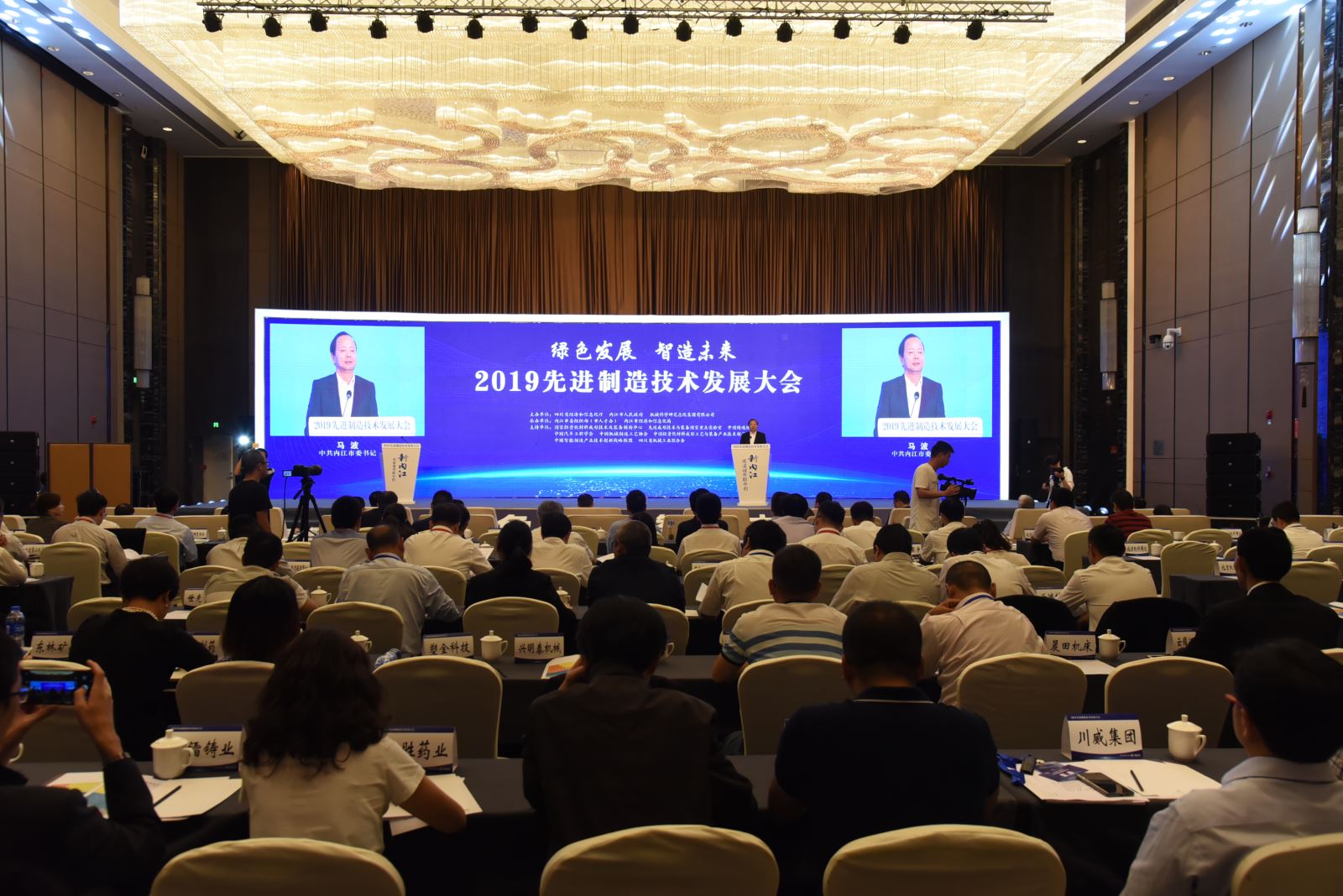 首页- 人生就是博中国官方网站