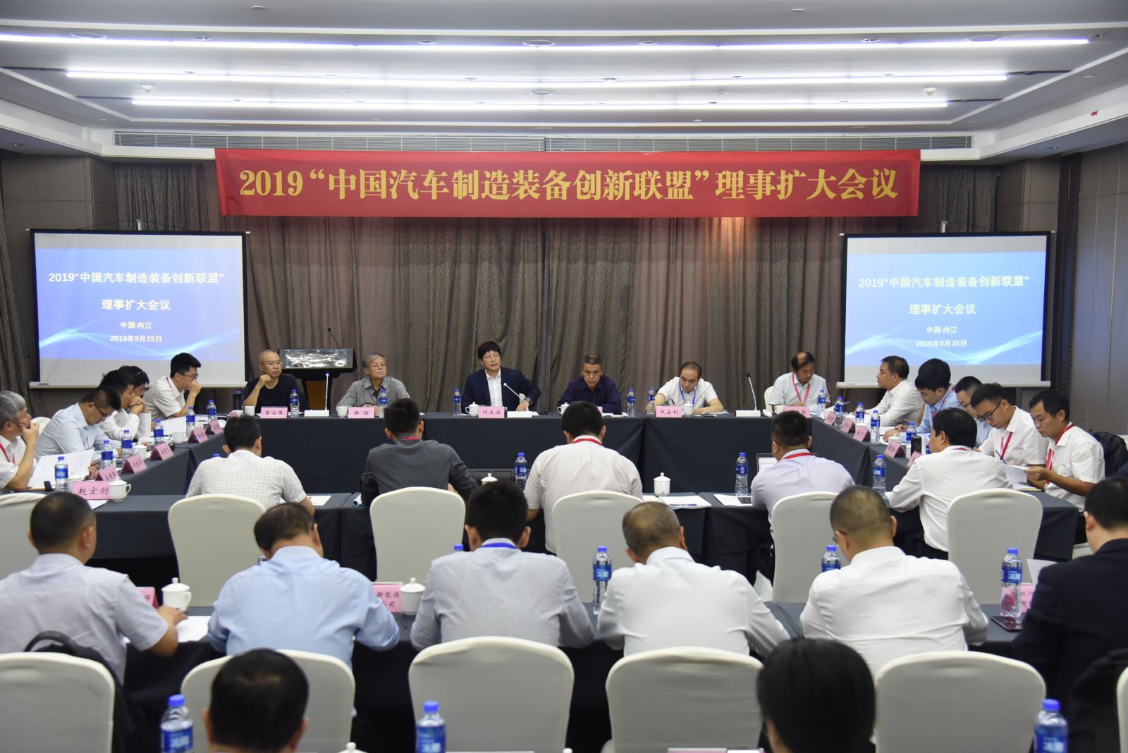 首页- 人生就是博中国官方网站