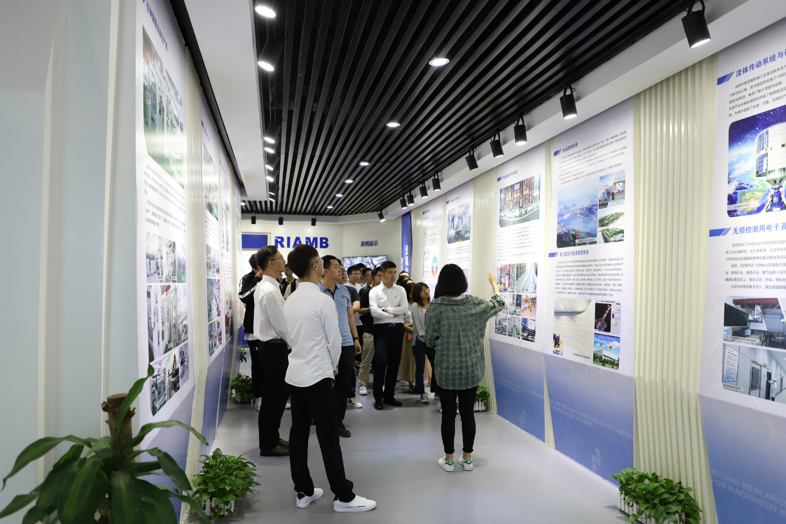 首页- 人生就是博中国官方网站