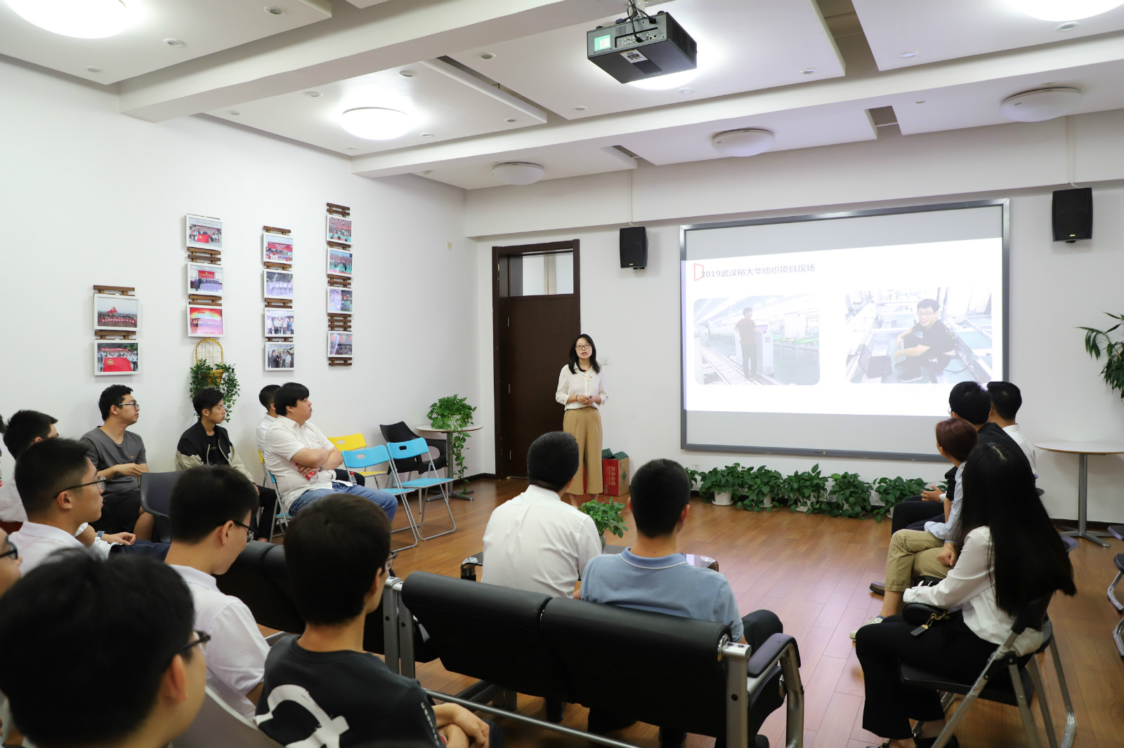 首页- 人生就是博中国官方网站