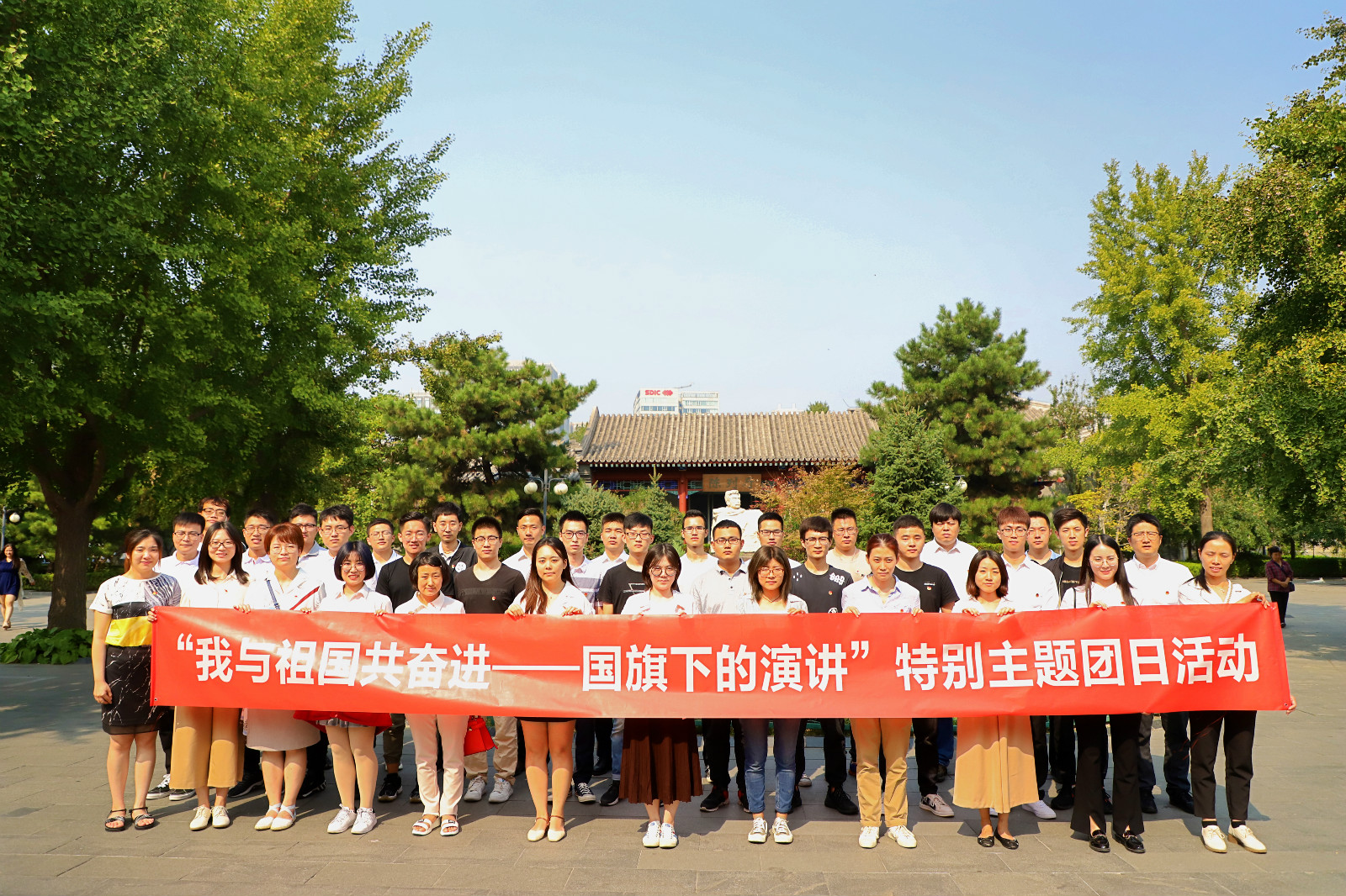 首页- 人生就是博中国官方网站