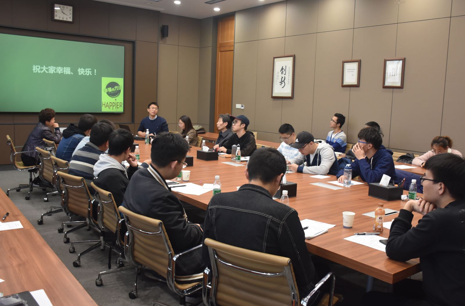 首页- 人生就是博中国官方网站