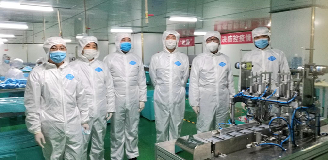 首页- 人生就是博中国官方网站