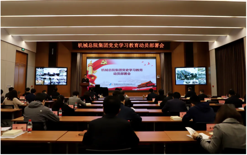 首页- 人生就是博中国官方网站