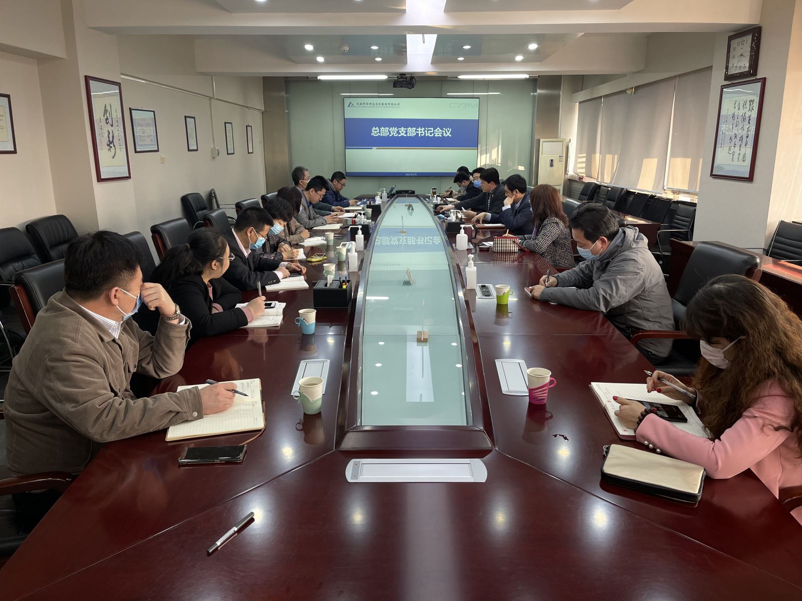 首页- 人生就是博中国官方网站