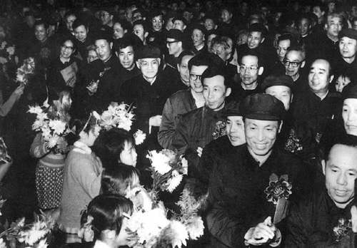 首页- 人生就是博中国官方网站