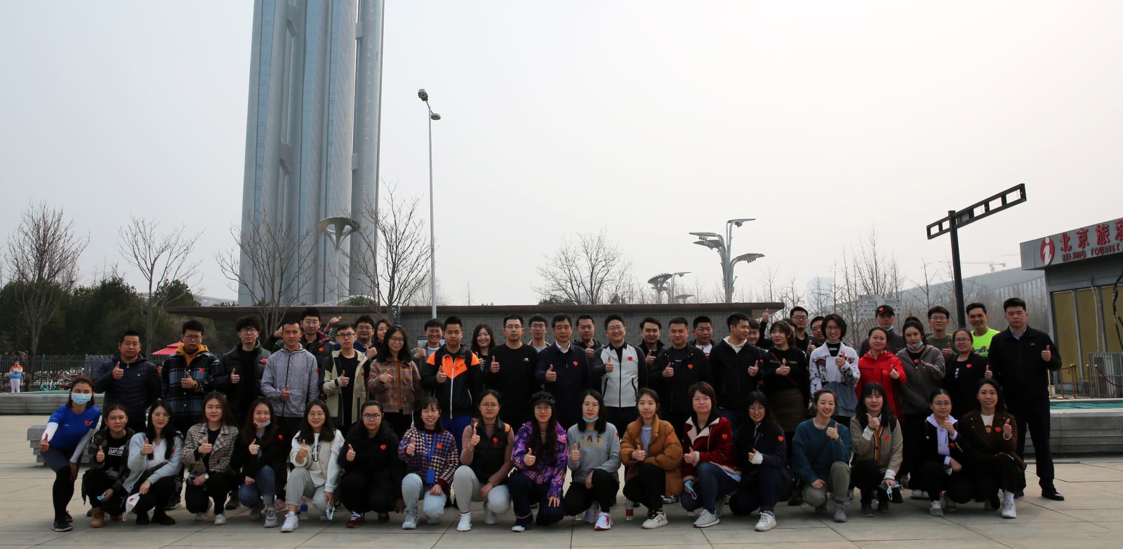 首页- 人生就是博中国官方网站