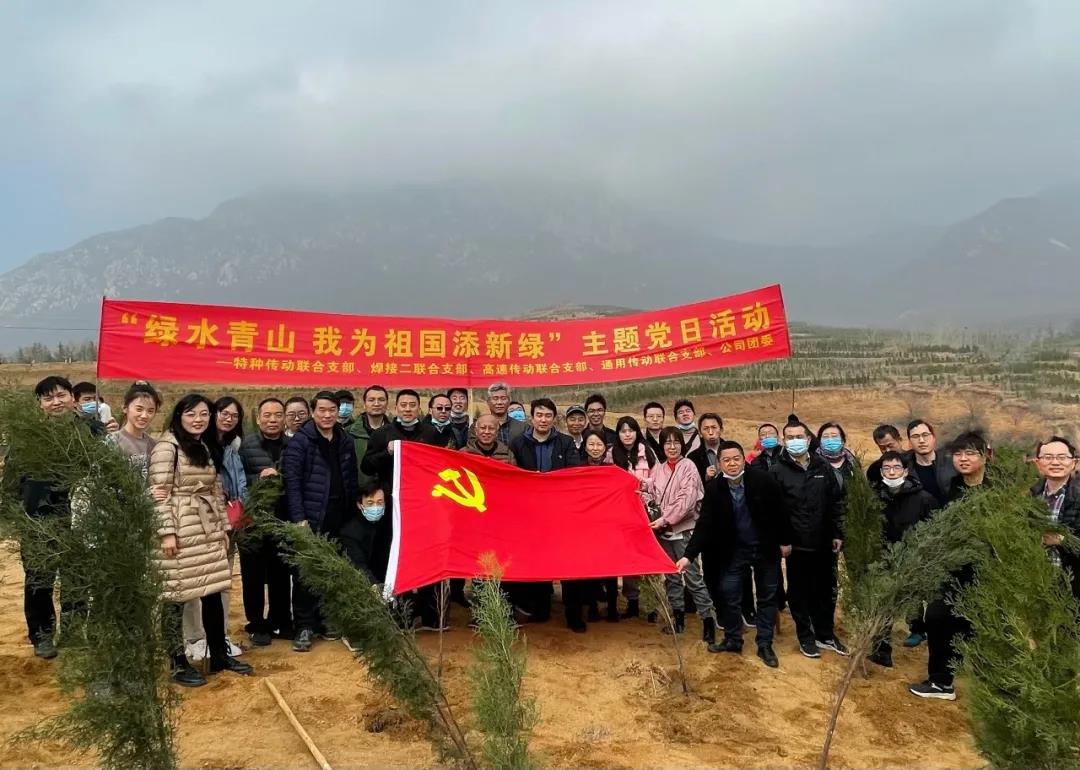 首页- 人生就是博中国官方网站