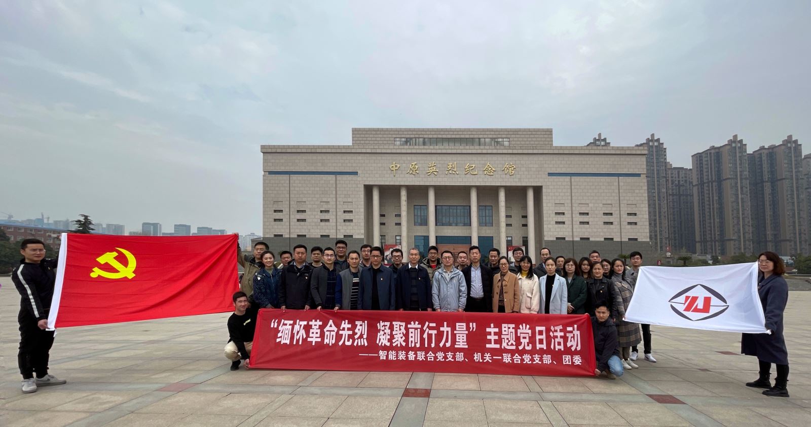 首页- 人生就是博中国官方网站