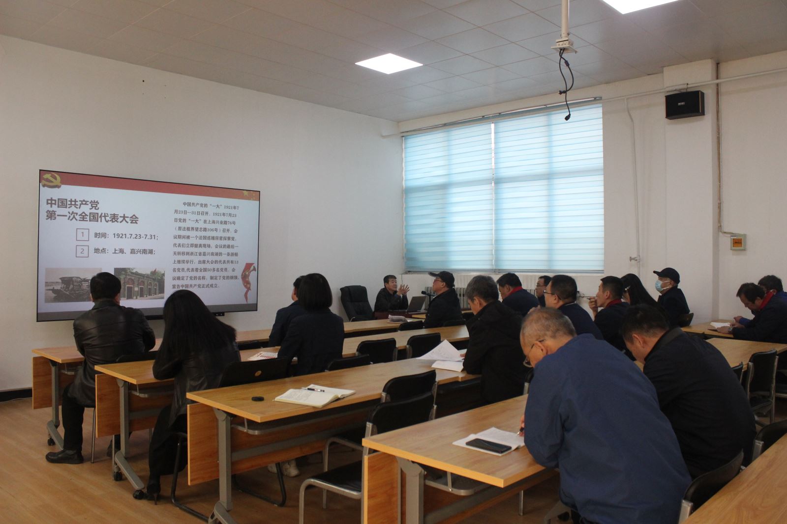 首页- 人生就是博中国官方网站