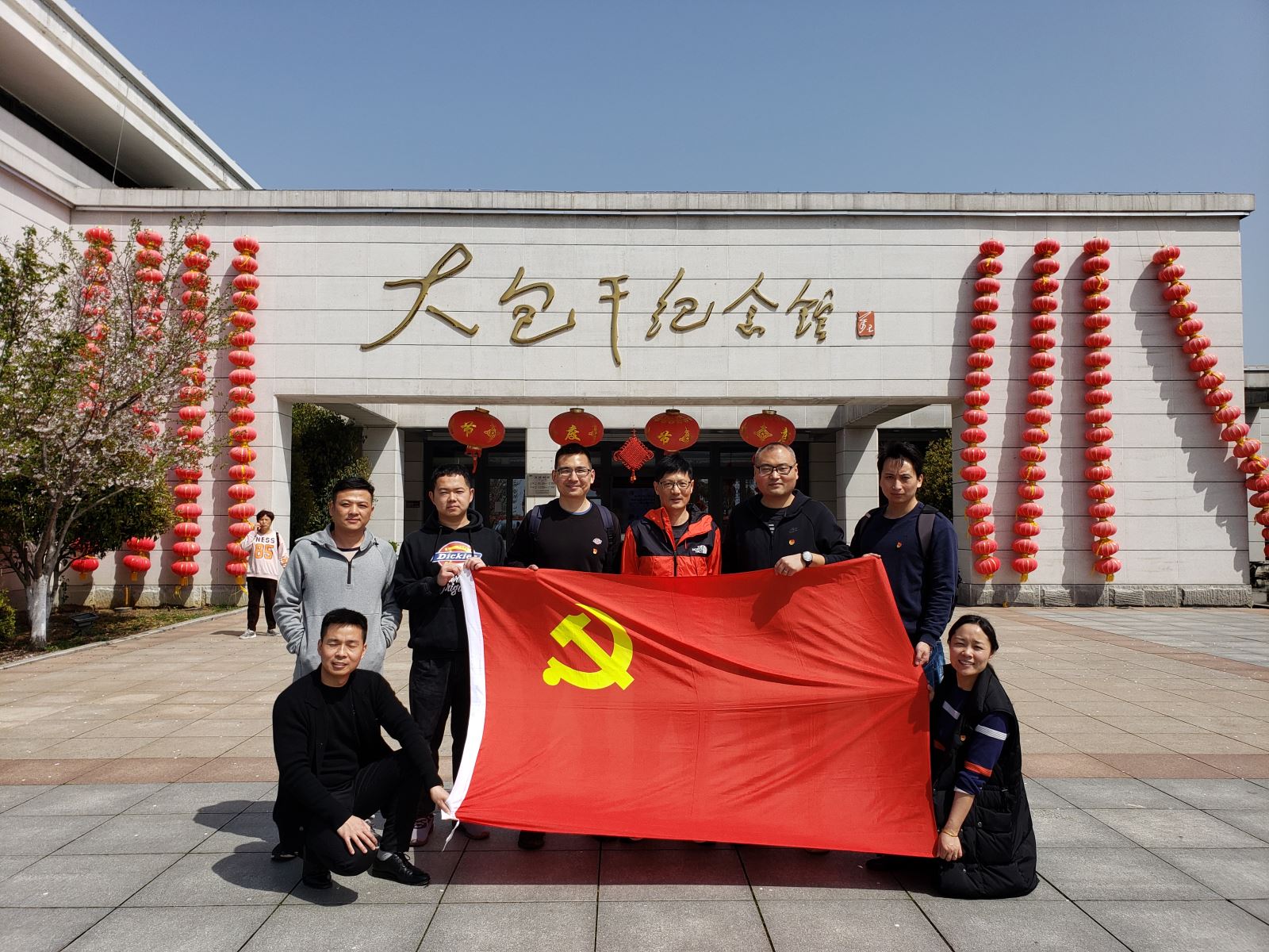 首页- 人生就是博中国官方网站