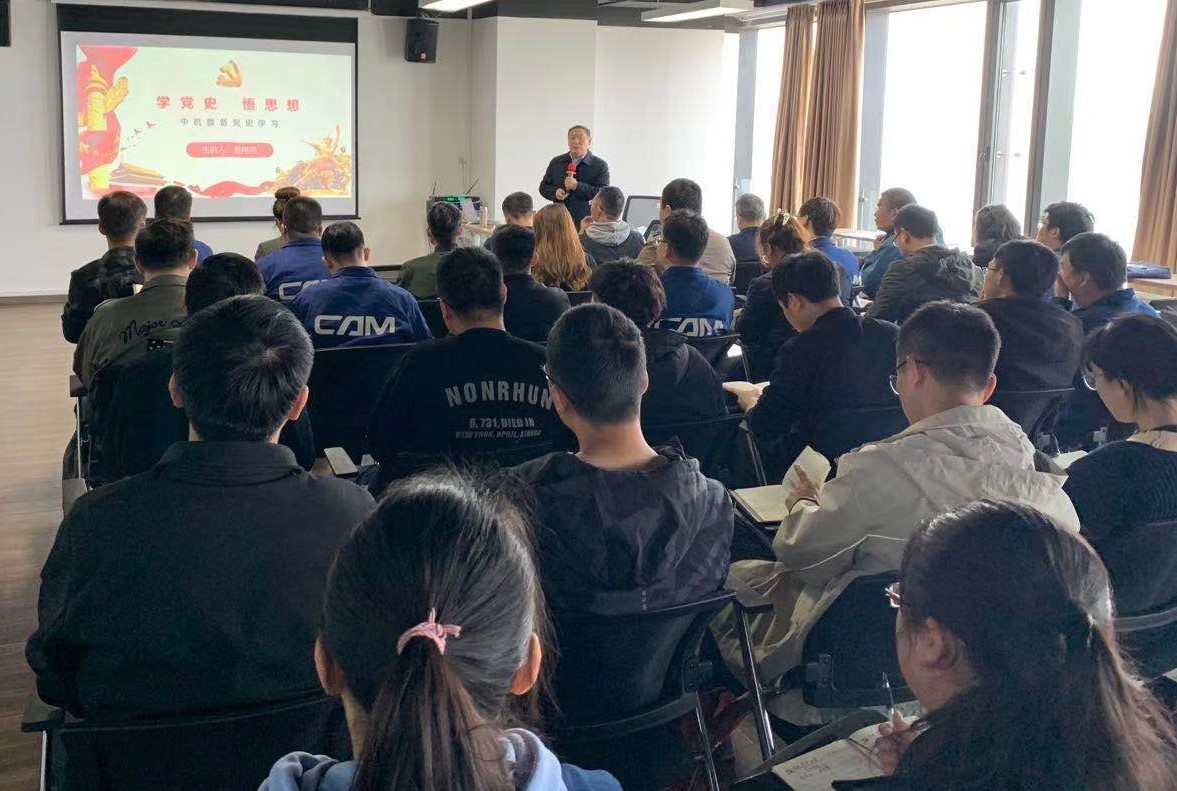 首页- 人生就是博中国官方网站