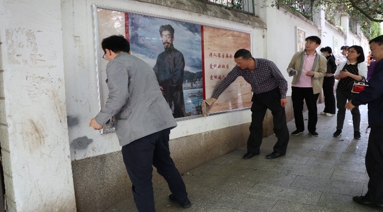 首页- 人生就是博中国官方网站