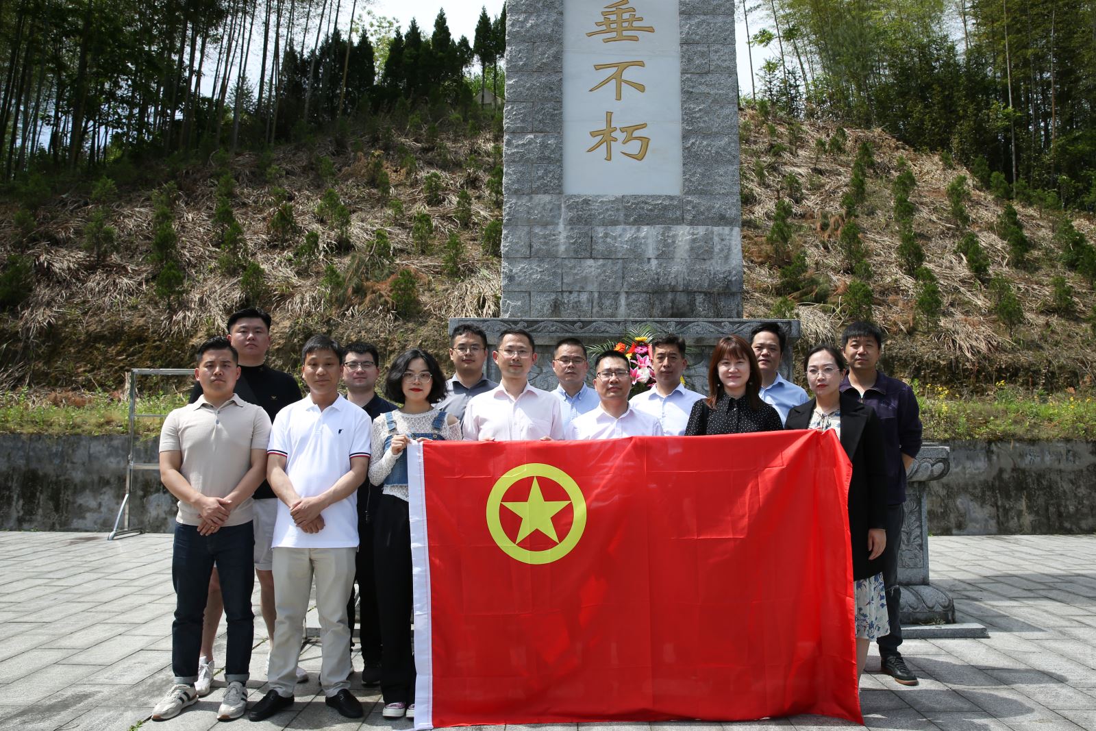 首页- 人生就是博中国官方网站