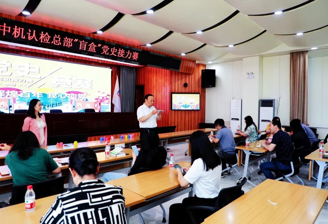 首页- 人生就是博中国官方网站