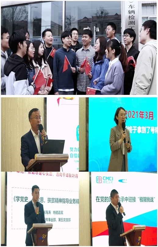 首页- 人生就是博中国官方网站