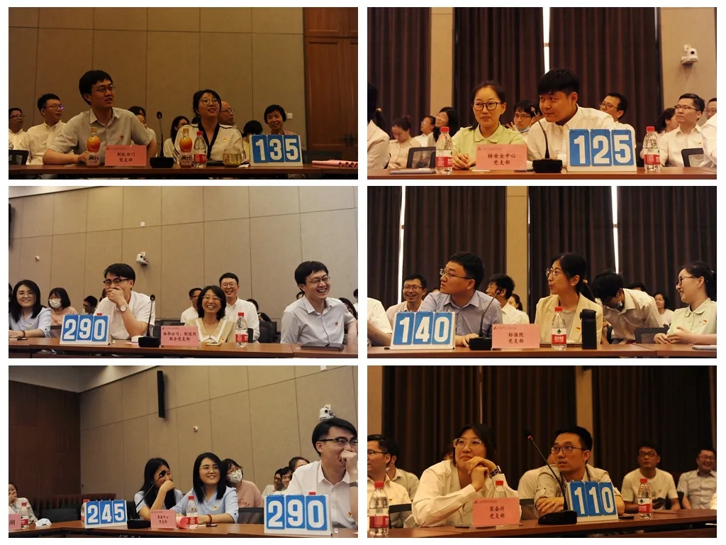 首页- 人生就是博中国官方网站