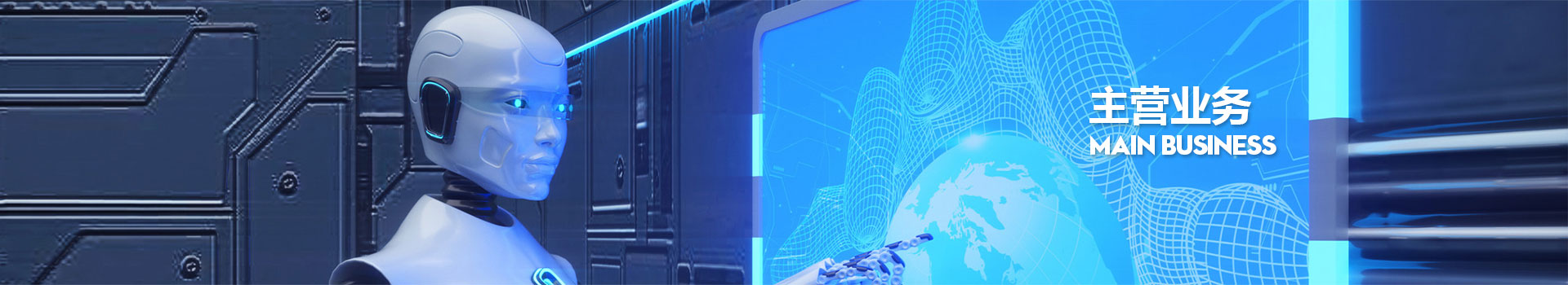 首页- 人生就是博中国官方网站