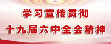 首页- 人生就是博中国官方网站