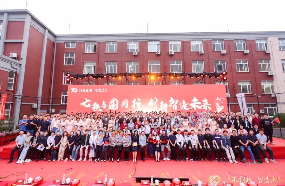 首页- 人生就是博中国官方网站