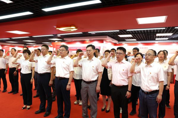 图5 国资委宣誓.jpg