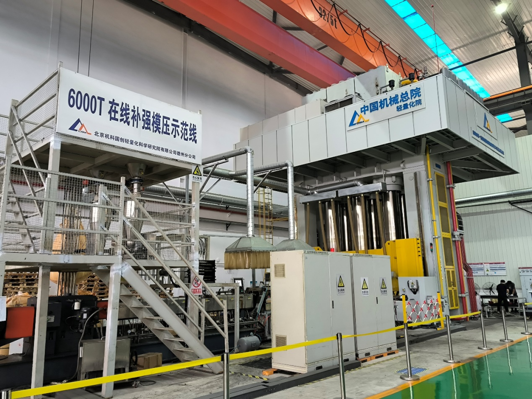 国度级+1！人生就是博官网总院获批首批国度级造作业中试平台