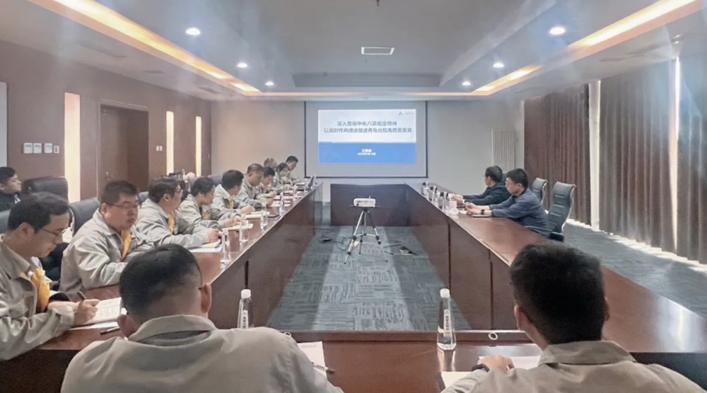 首页- 人生就是博中国官方网站