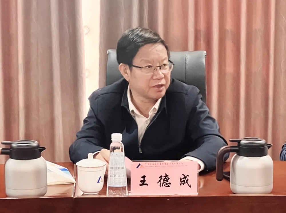 首页- 人生就是博中国官方网站